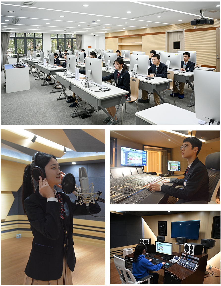 【资讯】上海市现代音乐职业学校、上海师范大学 录音艺术专业(中本贯通)